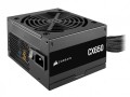 Corsair Zasilacz CX650 650W 80+ BRONZE N.MODULAR ATX EU