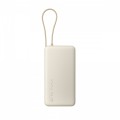 XIAOMI Xiaomi 67W Power Bank 20000 (Integrated Cable) Tan