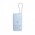 XIAOMI Xiaomi 67W Power Bank 20000 (Integrated Cable) Ice Blue