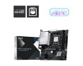 MSI Płyta główna PRO H810M-B S1851 2DDR5 mATX