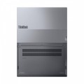 Lenovo Notebook ThinkBook 16 G9 21US00FNPB W11Pro Core 5 210H/16GB/512GB/INT/16.0 WUXGA/Arctic Grey/3YR OS + 1YR CI + CO2 Offset