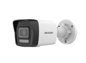 Hikvision Kamera IP DS-2CD1041G2-LIU(2.8mm)