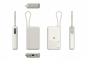 XIAOMI PowerBank 10000 (Integrated Cable) 67W Tan