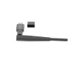 Lanberg Karta sieciowa USB N150 1 zewnętrzna antena  NC-0150-WE