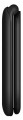 Maxcom Telefon MM 828 4G dual sim Czarny