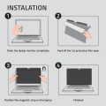 Qoltec Filtr prywatyzujący RODO do MacBook Air 13.6 cala | Magnetyczny |    Ochrona wzroku