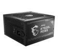 MSI Zasilacz MAG A750GL PCIE5 II 750 W 80PLUS GOLD F.MODULAR
