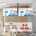 Maclean Uchwyt sufitowy dla dwóch TV NC-111 B