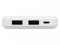 BLOW Power Bank PB10A 10000mAh Biały