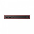 Lenovo Stacja dokująca ThinkPad USB4 Smart Dock 5500 40BC0100EU