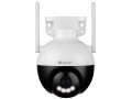 Tracer Kamera IP do monitoringu zewnętrznego Guard 4