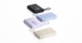 XIAOMI PowerBank Magnetic 10000 z podstawką beżowy
