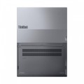 Lenovo Laptop ThinkBook 16 G9 21UT0077PB W11Pro 5 220/16GB/512GB/INT/16.0 WQXGA/Arctic Grey/1YR CI + 3YR OS + CO2 Offset