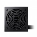 Gigabyte Zasilacz 750W GP-P750BS 80+ Bronze