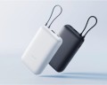 XIAOMI Power Bank 20000mAh (Integrated Cable) GL Dark Gray