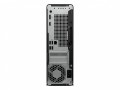 HP Inc. Komputer ProDesk 2 SFF G1i i5-14400 1TB/16GB/W11P      B6ZC7ET