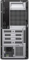 Dell Komputer Dell Pro Tower Essential QVT1260 Win11Pro i5-14500/16GB/512GB SSD/Intel UHD 730/WLAN+BT/Kb/Mouse/3YPS