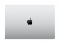 Apple MacBook Pro 16.2 cala: M5 Pro 18/20, 24GB, 1TB SSD, bez zasilacza - Srebrny
