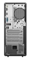 Lenovo Komputer ThinkCentre Neo 50t G6 TOWER 13BD0035PB W11Pro Ultra 5 225/16GB/512GB/INT//BLACK/DVD/3YRS OS + 1YR CI