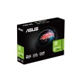 Asus Karta graficzna GeForce GT730 2GB GDDR5 64bit 4HDMI