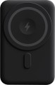 YENKEE Power bank kieszonkowy YPB 501 SILIC 5000mAh technologia MagSafe