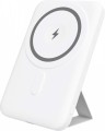YENKEE Power Bank kieszonkowy YPB 501 SILIC 5000mAh technologia MagSafe