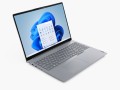 Lenovo Laptop ThinkBook 16 G8 21SK00R1PB W11Pro Ultra 7 255H/16GB/512GB/INT/16.0 WUXGA/Arctic grey/3YRS OS + CO2 Offset