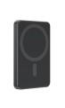 Gembird PowerBank bezprzewodowy, magnetyczny 5000mAh 15W czarny