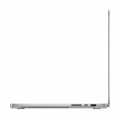 Apple MacBook Pro 16.2 cala: M5 Pro 18/20, 48GB, 1TB SSD, bez zasilacza - Srebrny