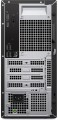 Dell Komputer Dell Pro Tower Essential QVT1260 Win11Pro U7-265K/16GB/512GB SSD/Intel Graphics/WLAN+BT/Kb/Mouse/3YPS