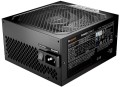 Be quiet! Zasilacz Power Zone 2 1200W 80PLUS PLATINUM
