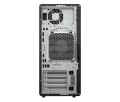 HP Inc. Stacja robocza Z2 Tower G1i U9-285K 1TB/64GB/W11P      E41H0ET