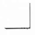 Lenovo Laptop V17 G7 83VG004KPB W11Pro CORE 5/16GB/512GB/INT/17.3 FHD/Luna grey/3YR OS